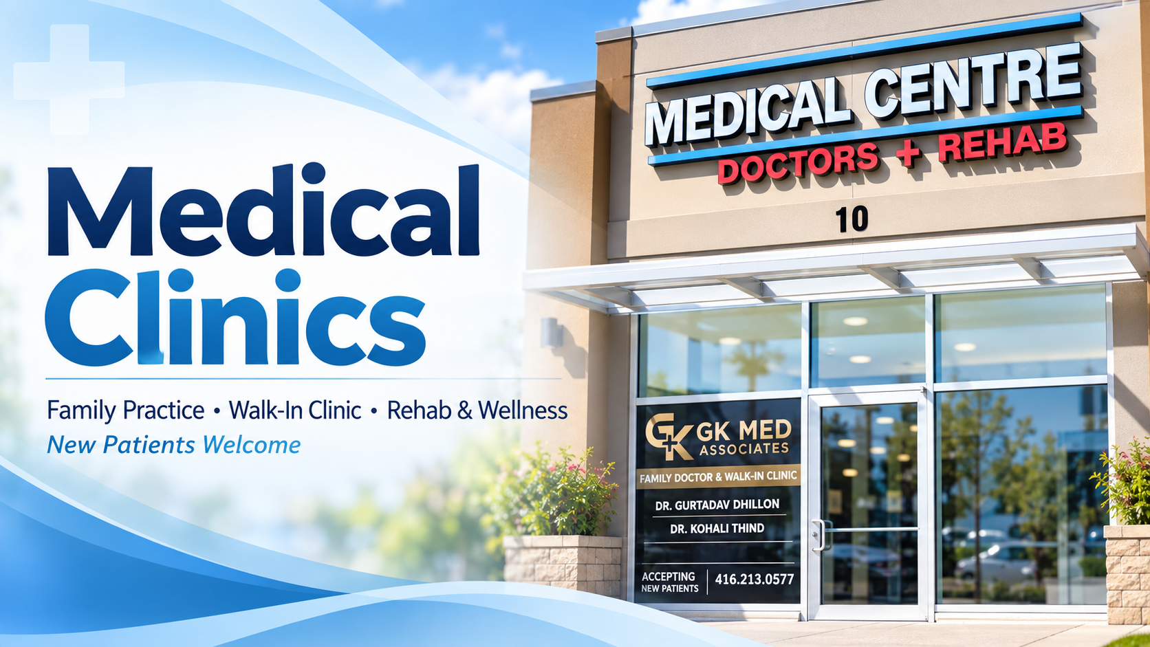 medical centre at rexdale: docotor, pharmacy, rehab...